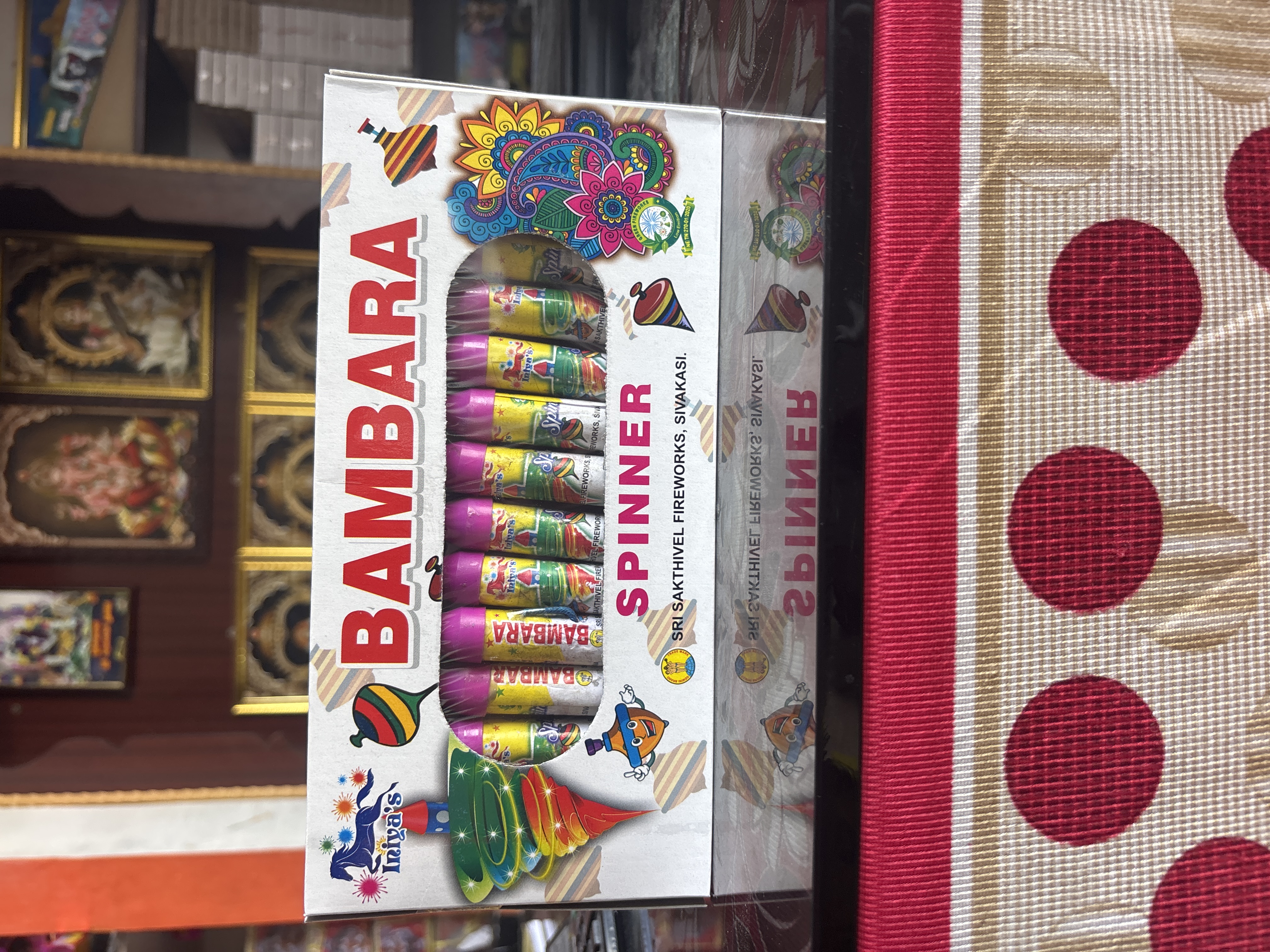 Bambara