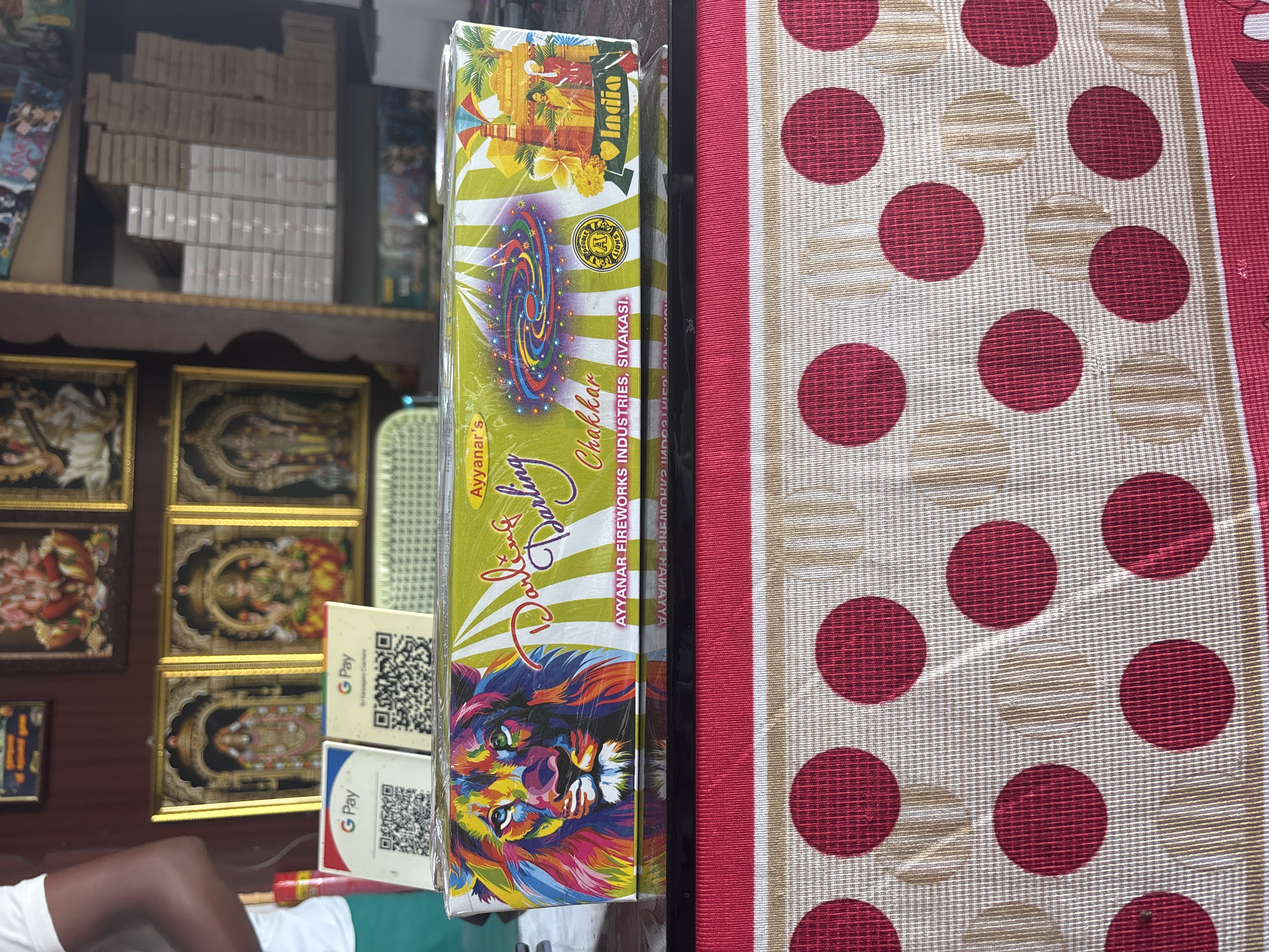 Spinner Special